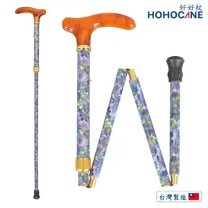 雅典娜-淑女折疊手杖精品時尚拐杖/薰衣草【1001.107.DAM】 雅典娜-淑女折疊手杖精品時尚拐杖/薰衣草