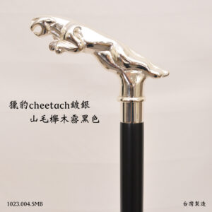 鍍銀捷豹權杖|霸氣紳士杖|豹頭造型手杖|登山杖|拐杖【1023.004.S】 鍍銀捷豹權杖霧黑色
