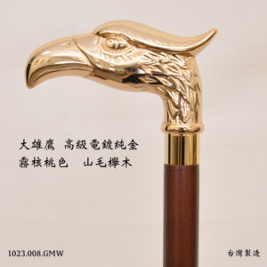 鍍金大雄鷹手杖權杖|歐洲貴族權杖|造型手杖【1023.008.G】 鍍金大雄鷹手杖權杖|歐洲貴族權杖|造型手杖