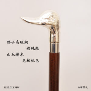 鍍銀鴨子權杖|吉祥的裝飾物|動物造型手杖|化妝舞會道具