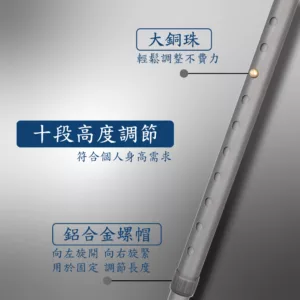 老人防跌-美觀又大方的站立拐杖 | 人體工學握把久握不累/黑晶崗底座腳墊 #7AC1 美觀又大方的站立拐杖