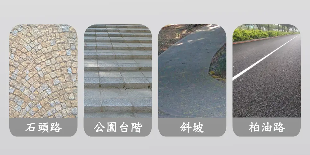 細頸舒適握把十段高度調整手杖/三圈高分子橡膠腳墊