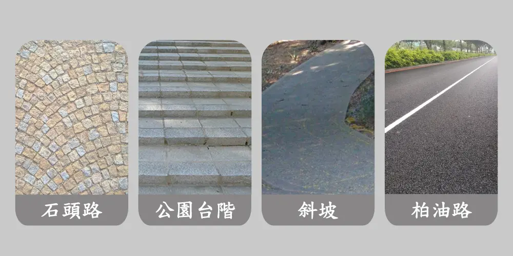 人體工學握把單手拐杖 老人手杖 復健拐杖 行動輔具