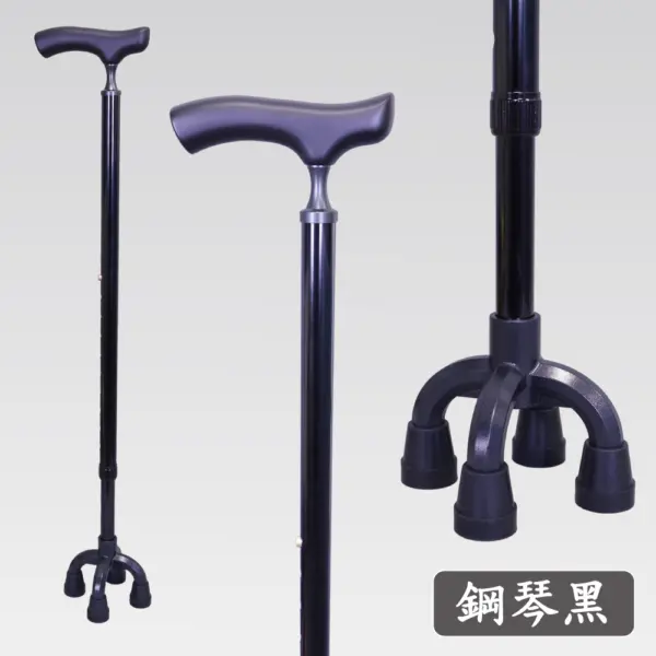 亮黑色細頸實木握把站立手杖|奧斯汀小四腳底座自立拐杖
