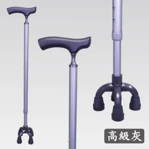 細頸實木握把站立手杖|奧斯汀小四腳底座自立拐杖#7303-輕巧小四腳手杖 高級灰色細頸實木握把站立手杖|奧斯汀小四腳底座自立拐杖