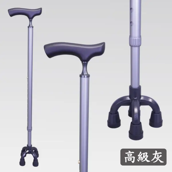 高級灰色細頸實木握把站立手杖|奧斯汀小四腳底座自立拐杖