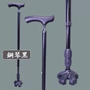 有避震器的拐杖|老人手杖|細頸實木握把符合人體工學|萬向避震腳墊 | 四腳拐杖【7CB1】 鋼琴亮黑色避震器拐杖