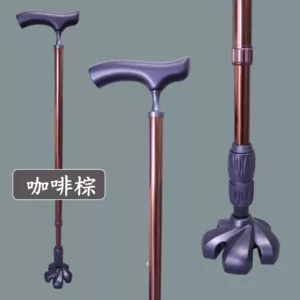 有避震器的拐杖|老人手杖|細頸實木握把符合人體工學|萬向避震腳墊 | 四腳拐杖【7CB1】 咖啡棕避震器手杖