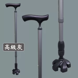 有避震器的拐杖|老人手杖|細頸實木握把符合人體工學|萬向避震腳墊 | 四腳拐杖【7CB1】 高級灰避震器老人助行器