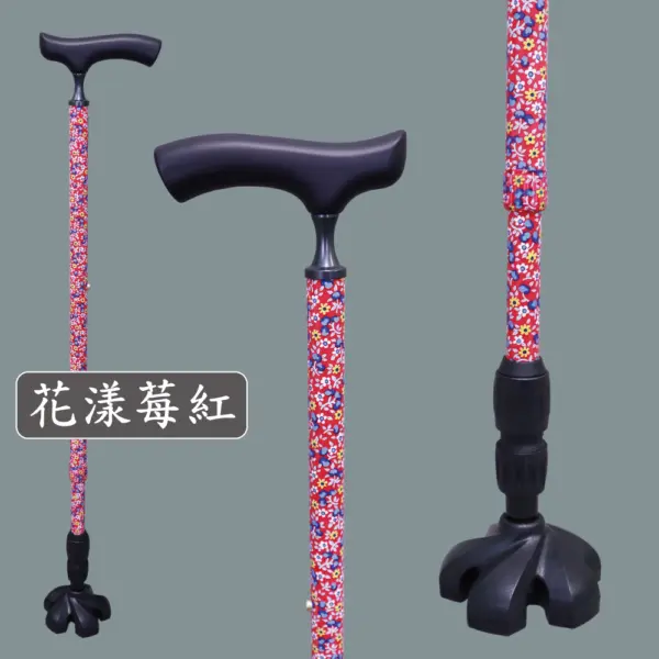 細頸實木握把符合人體工學萬向避震器腳墊-花漾莓紅