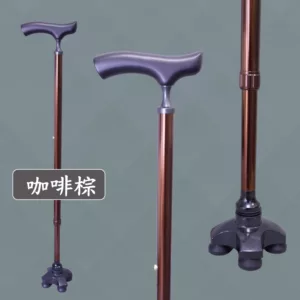 實木細頸握把站立手杖|可以站立的老人拐杖|黑晶崗底座腳墊#7CC1 咖啡棕色站立拐杖