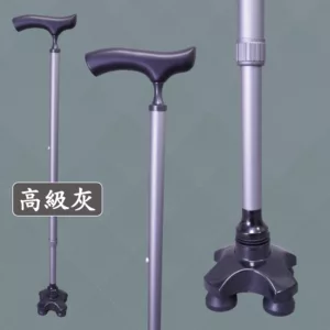 實木細頸握把站立手杖|可以站立的老人拐杖|黑晶崗底座腳墊#7CC1 高級灰色站立拐杖