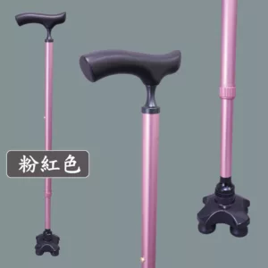 實木細頸握把站立手杖|可以站立的老人拐杖|黑晶崗底座腳墊#7CC1 粉紅色四方形塑膠腳墊站立手杖