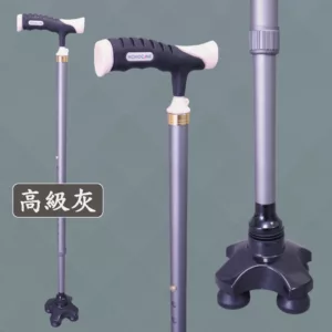 雙色握把站立拐杖|自立式老人手杖|四腳拐助行器/黑晶崗底座腳墊 拐杖顏色高級灰色,莫蘭迪色系