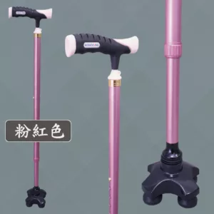 雙色握把站立拐杖|自立式老人手杖|四腳拐助行器/黑晶崗底座腳墊 莫蘭迪色,經典粉紅色系