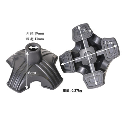 12cm四爪防滑橡膠腳墊|止滑橡膠腳套|拐杖腳墊|老人手杖拐杖站立腳墊【1061.314】 四爪防滑橡膠腳墊