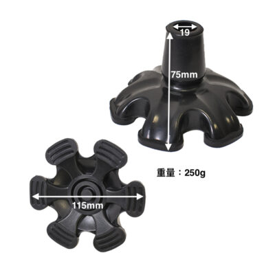 六爪防滑腳墊|止滑橡膠腳套|拐杖腳墊|手杖腳套|老人手杖拐杖站立腳墊【1061.316】 止滑橡膠腳套,六爪防滑腳墊