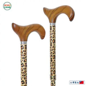 個性化手杖-動物花紋拐杖 花豹拐杖手杖