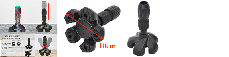 可以站立的手杖|有避震器的拐杖|細頸實木握把符合人體工學|萬向避震腳墊【1021.031.BRN】 萬向腳墊